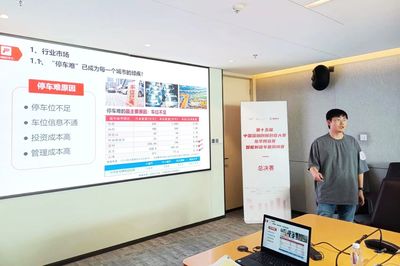 智創(chuàng)未來(lái) 第十五屆深創(chuàng)賽龍華預(yù)選賽智能制造專題揭榜賽線下決賽聚焦人工智能應(yīng)用軟件開(kāi)發(fā)